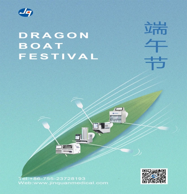fragrant-rice-leaves-herald-the-dragon-boat-festival-01.jpg fragrant-rice-leaves-herald-the-dragon-boat-festival-01.jpg